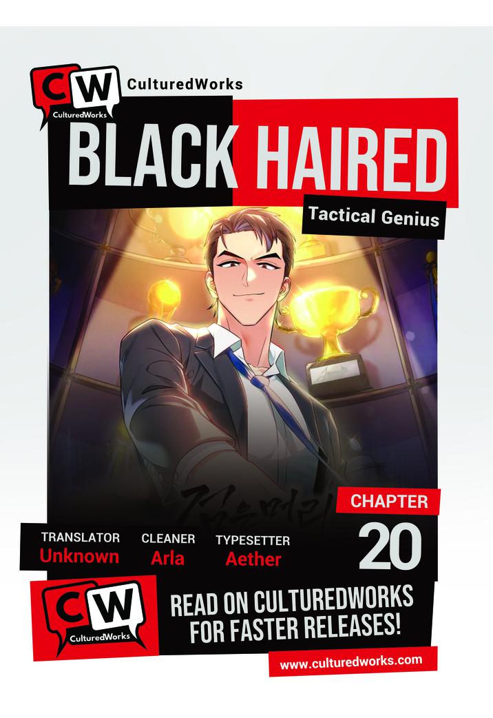 Black-Haired Tactical Genius Chapter 20 1